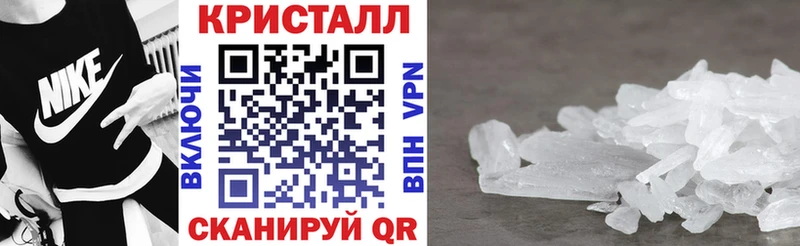 Amphetamine 98%  наркотики  Сибай 