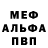 Кетамин ketamine Andrew McCloud