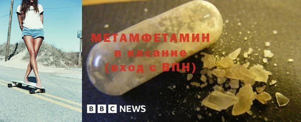 ECSTASY Балабаново