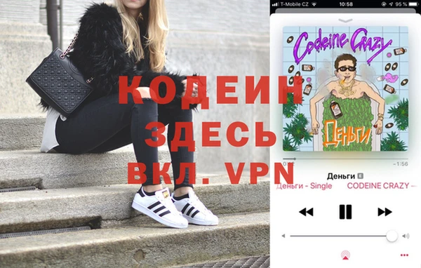 ECSTASY Балабаново