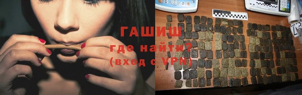 ECSTASY Балабаново