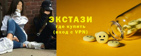 apvp Балахна