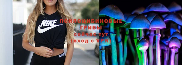 кокаин колумбия Аркадак