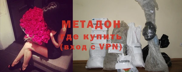 ECSTASY Балабаново