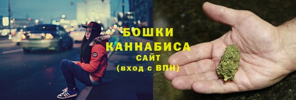 ECSTASY Балабаново