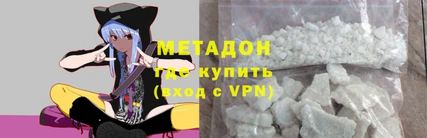 apvp Балахна