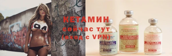 гашик Баксан