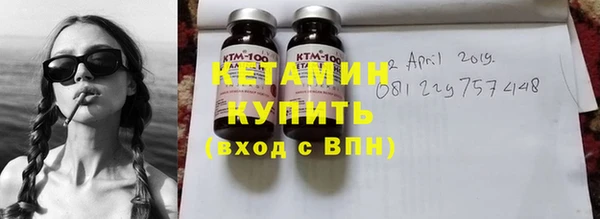 гашик Баксан