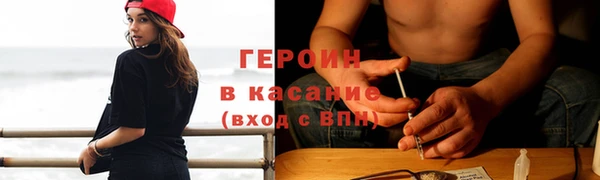 гашик Баксан