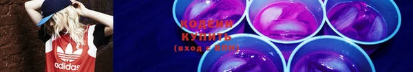 ECSTASY Балабаново
