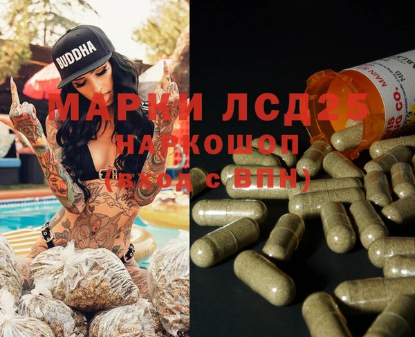 apvp Балахна