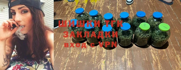 гашик Баксан