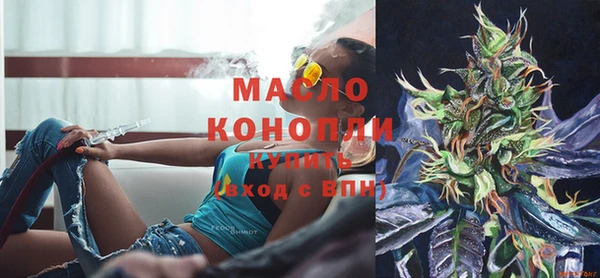ECSTASY Балабаново