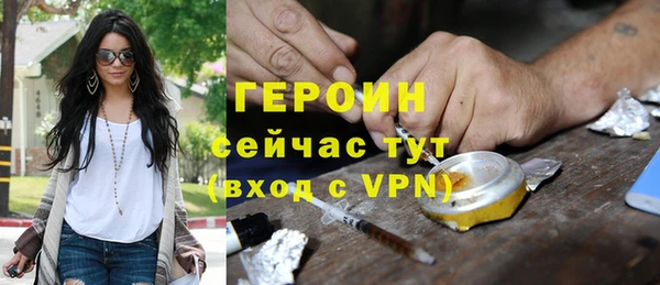 apvp Балахна