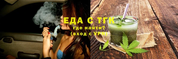 гашик Баксан