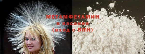 гашик Баксан