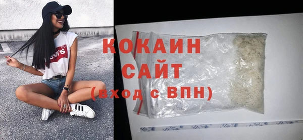 apvp Балахна