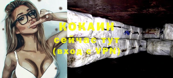 гашик Баксан