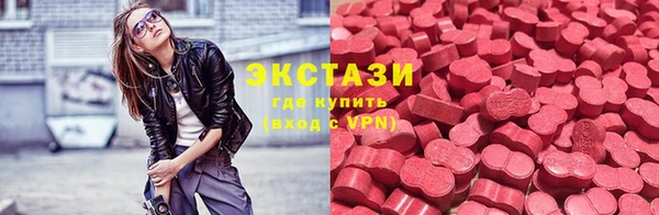 apvp Балахна