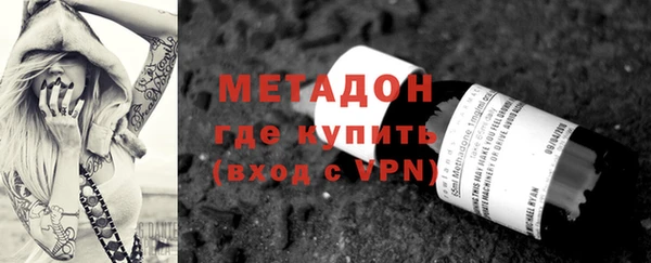 гашик Баксан