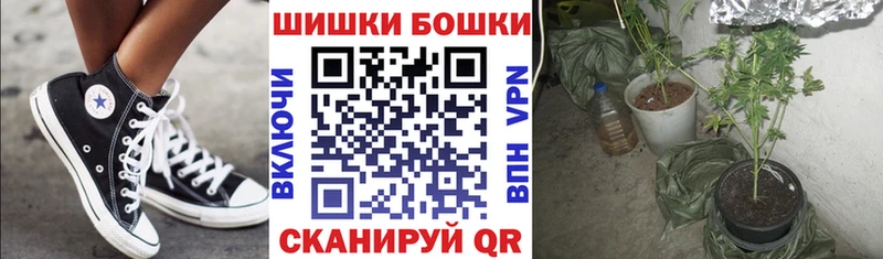 Канабис OG Kush  Сибай 